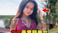 足球比分预测计算-足球比分预测计算的科学与艺术，解码绿茵场上的数字密码